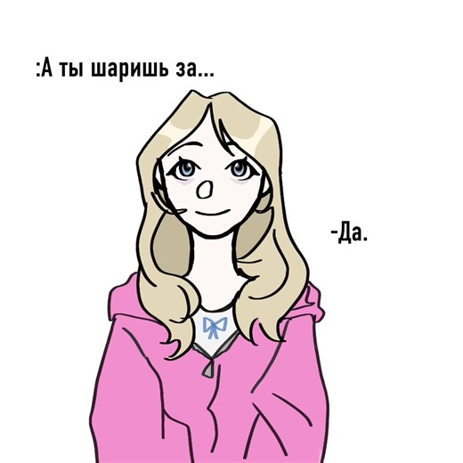 Так себе получилось... #тренд #фд #атышаришьза #арт #art #fyp #💃