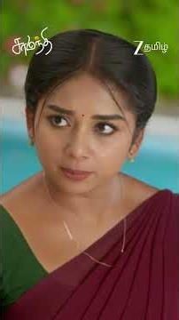 SAMANTHI Trending Moment