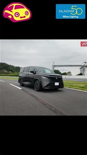 This is why a PHEV version has been added to the Alphard lineup!? #Alphard #Elgrand #NewAlphard