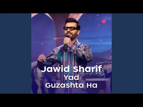 Yad Guzashta Ha