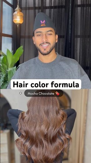 Mocha Chocolate hair color | hair color tutorial || hair color formula | without bleach hair color