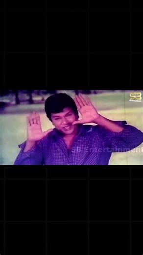 দু চোখে চোখ রেখে শুধু চেয়ে রইবো | Shabana & Alamgir | Syed Abdul Hadi & Sabina Yasmin | Banglar Ma