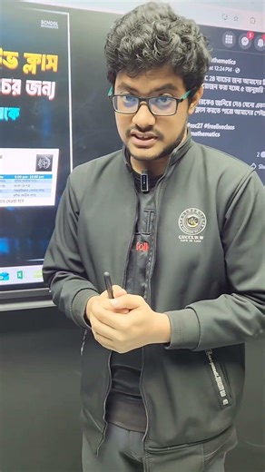 Live classes are going to start on January 5th on our Facebook page.