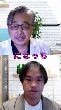 頑張りすぎるとどうなる？うつ病・パニックのサイン