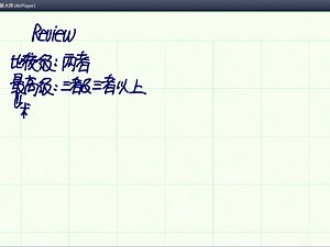 2024-01-06 18.57.47 N3 727245467