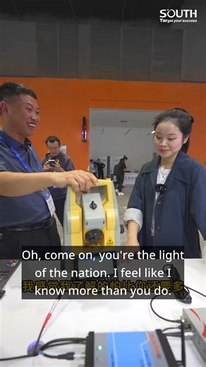 6K views · 419 reactions | Robotic Total Station NS30 Now Ready for You! When our distributor encountered the NS30 robotic total station for the first time, he was gradually attracted by its high precision, high performance, and outstanding design... #Surveying #Survey #Construction #measurement #RoboticTotalStation #NS30 | SOUTH Surveying & Mapping | Facebook