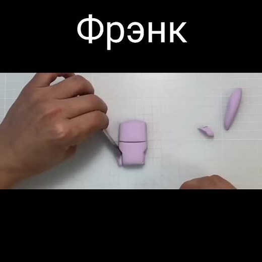Assembling a Colorful Toy Figure Step by Step