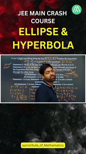 JEE Main Crash Course | Ellipse & Hyperbola | Lecture 19 | Maths by Sunder Sir