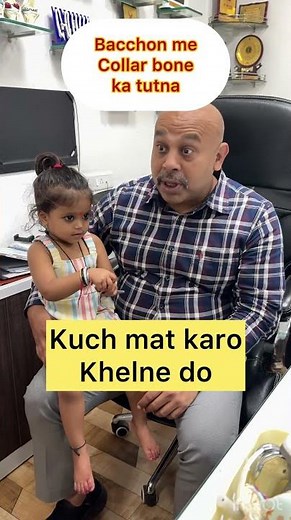 Clavicle Fracture in Children | No Treatment Needed | Doctor Explains.