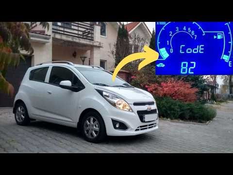 Code 82 in Chevy Spark: Oil life monitor explanation