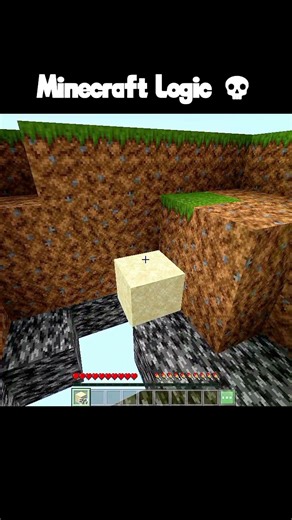 Minecraft Logic || 🤫 #shorts #minecraft #smartyfeed