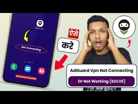 Adguard vpn not connecting (SOLVE) | adguard vpn connection problem | adguard vpn not working