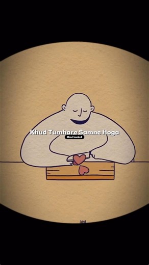 How to Message Someone Using Mind Power? 🧠 | Whisper Method | #shorts