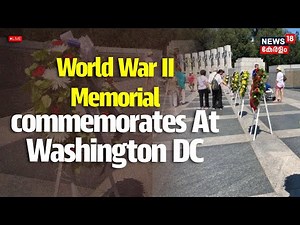 🔴HD LIVE |World War Two Memorial commemorates At Washington DC | Victory Over Japan Day | USA | N18G