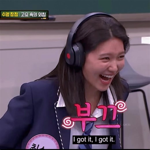 정경호와의 입모양 챌린지