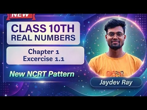 Excercise 1.1 | Chapter 1 | class 10th Real numbers | CBSE | New NCRT pattern | #jayguru classes