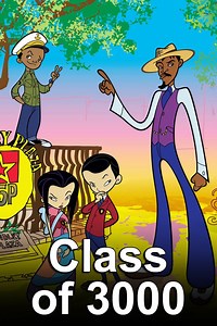 Class of 3000 - Alchetron, The Free Social Encyclopedia