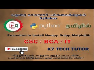 How to Install numpy, scipy, matplolib in easy and quick way in Tamil