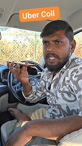 Dekh lo Uber Wale ne kitna Kam kar diya amount @ | Ajay Yadav
