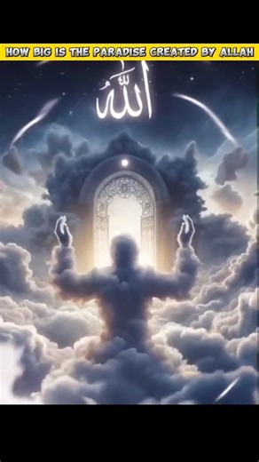 Allah Ki banai Hui Jannat kitni Badi Hai🧐#islamicshorts#allah#islamic #islamicvideo #allah