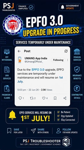 EPFO 3.0 Update | EPFO Services Under Maintenance Till 1st July #Shorts