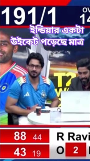 #bat ball #2026 #viralvideo ‪@thebataurball‬ ‪@StrikeballTvBattleArena‬‪@Batballexpress‬