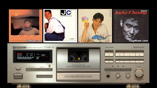 【Hi-Res无损音质】张学友-恕难从命