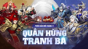 Soi phiên bản mới ra mắt hôm nay của Tân OMG3Q VNG