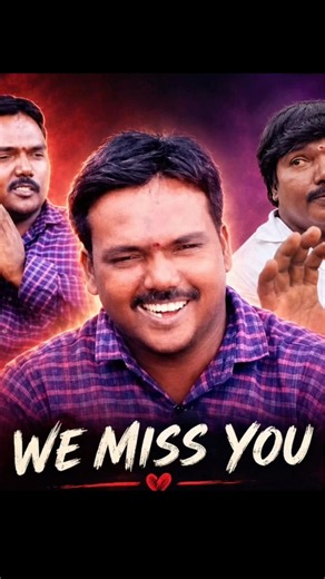We miss you macha 🥺 #explorepage #death #sad #missyou #love