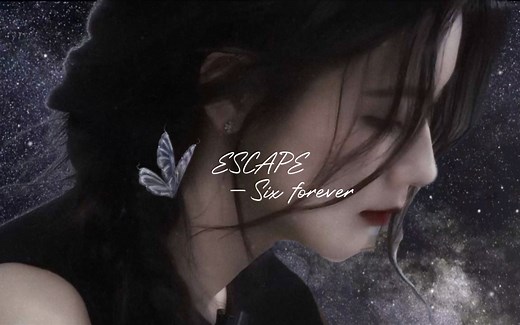 【(G)I-DLE)】—ESCAPE'mv(原唱版双语字幕）