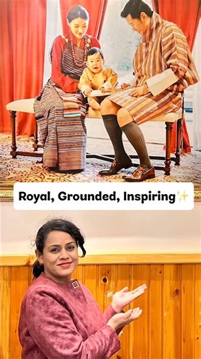Why Bhutan’s King & Queen Stand Apart 🇧🇹👑 | This Is Bhutan