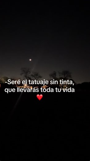 Entre Tú y yo ❤️ corridosmx#pesopluma | peso pluma tattoos