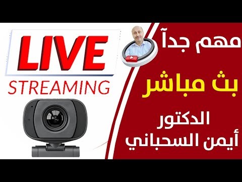 🔥 من واقع غـ_ـزة… إلى أسرار نقص الماغنيسيوم: معلومات لن تسمعها قبل اليوم!