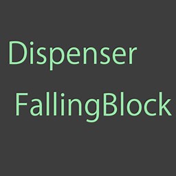 DispenserFallingBlock