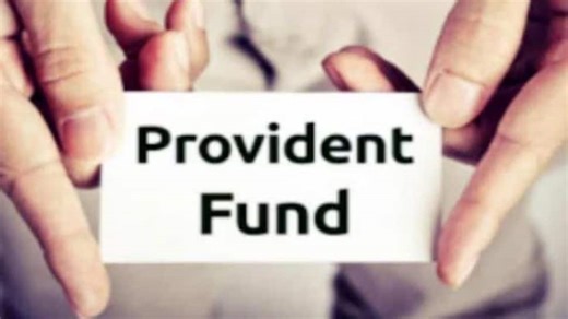 VPF Withdrawal Rules: இதற்கான வழிமுறை என்ன? முழு விவரம் இதோ