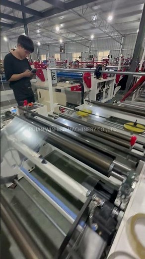 Folding Machine in Operation | Smooth and Stable Performance