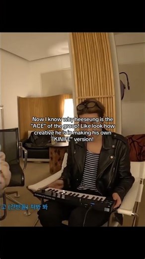 the ACE #heeseung #enhypenheeseung #이희승