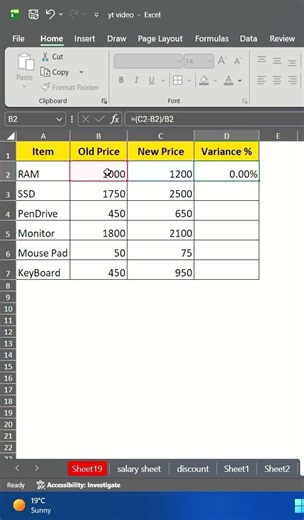 Find Variance % in prices | Calculate increment in Percentage #frientech #excel