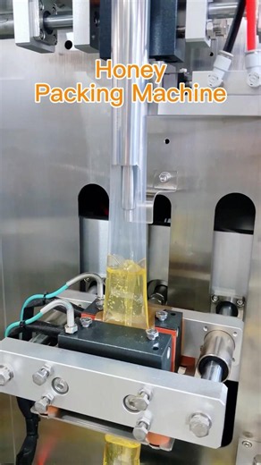 Small Honey Shaped Pouch Packing Machine | Honey Sachet Packaging Solution
