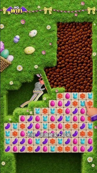 Match Villains Game Ads 2026 #matchvillains #gameplay #games #game #gaming