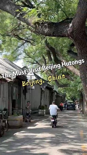 Beijing Hutong Walking Tour | The Real Old Beijing