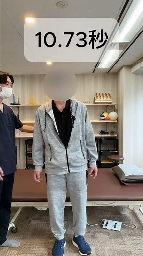 小脳出血/水頭症術後/発症8か月/60代男性｜“復職”を目指したリハビリ事例#脳卒中 #脳梗塞 #脳梗塞リハビリ #脳出血 #脳出血リハビリ #リハビリ #自費リハビリ #脳神経リハビリセンター