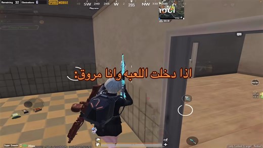 مقاطعي في PUBG Mobile: شنو صاير؟