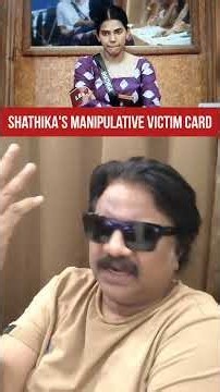 VICTIM CARD ! #BiggBossTamil #BiggBoss10 #trendingshorts #shortsfeed #shorts #shortvideo #short