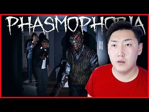 АЙМХАЙ ХҮН ҮЗЭЭД ХЭРЭГГҮЙ ҮХЭХ АЮУЛТАЙ 😂 w/ ‪@AlienxMongolia‬ ‪@PaderAB‬ ‪@Mofioso‬