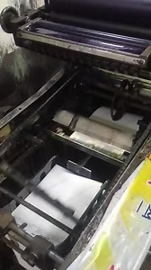 মিনি 600 % Old printing machine 🇧🇩 | Print Solution Machinery Ltd.