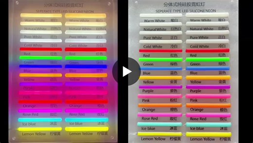 LED neon strip G1 and G2 50m per roll DC12/24V 6mm/8mm | Janet Wang