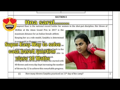 Case Based Question | Arithmetic Progression | Class 10 | Manpreet Kaur is the national record |