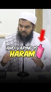 🤯🔥💨🚬Is VAPING & Smoking Halal⁉️ #vaping #smoking #cigarettes #health #haram #islam #onemessagefoundation #shaykhuthmanibnfarooq #dawah #muslim #quran #ummah #bible #christianity #jesus | Shaykh Uthman Ibn Farooq