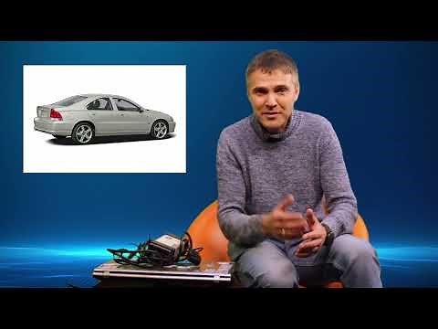 Диагностика Volvo. Vida Dice. Установка и первый запуск
